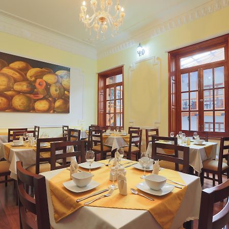 圣露西亚精品温泉酒店 波哥大 外观 照片 Restaurant in Lima
