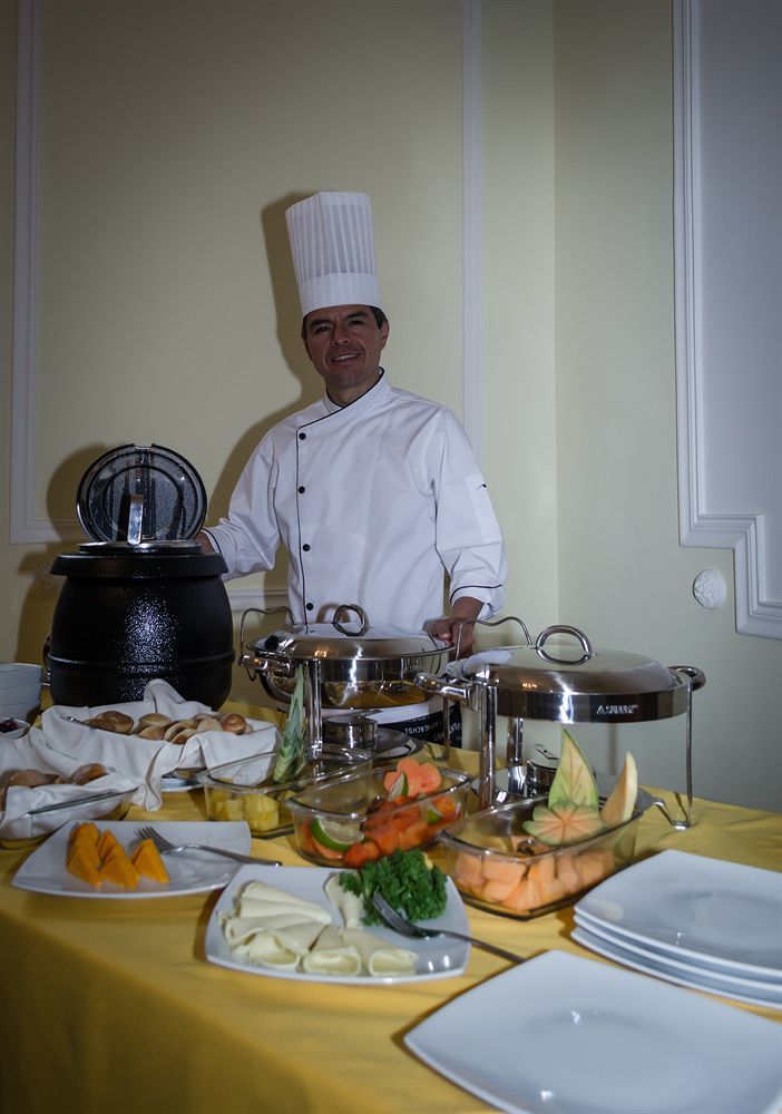 圣露西亚精品温泉酒店 波哥大 外观 照片 A buffet at a hotel